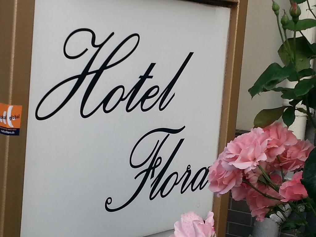 Hotel Flora Ганновер Екстер'єр фото